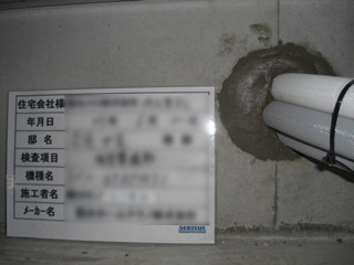 ���g�[�H��