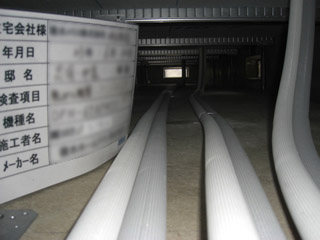 ���g�[�H��