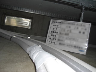 ���g�[�H��